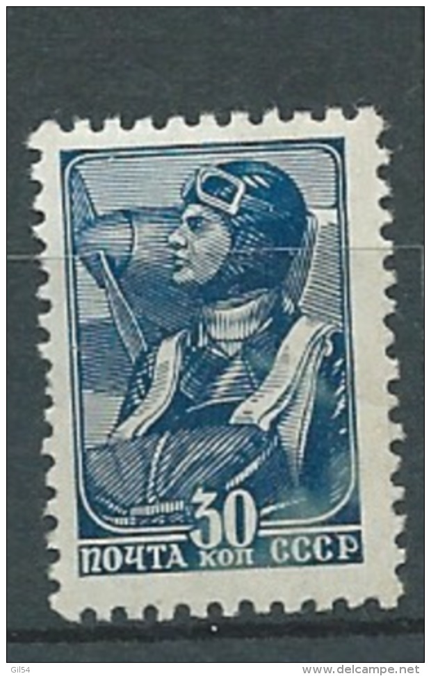 Russie - Yvert N°  736 *   - Ad28514 - Ungebraucht