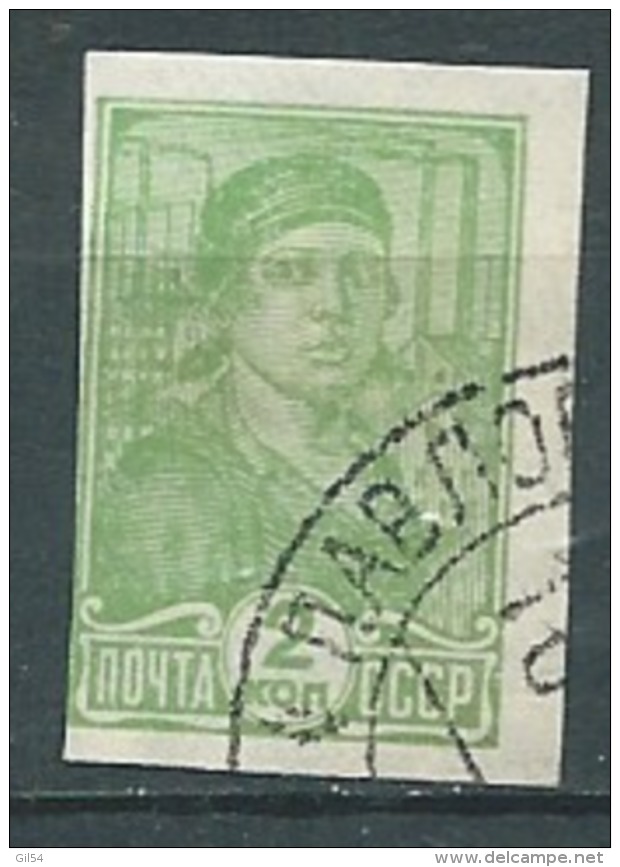 Russie - Yvert N°  438 Oblitere   - Ad28520 - Used Stamps