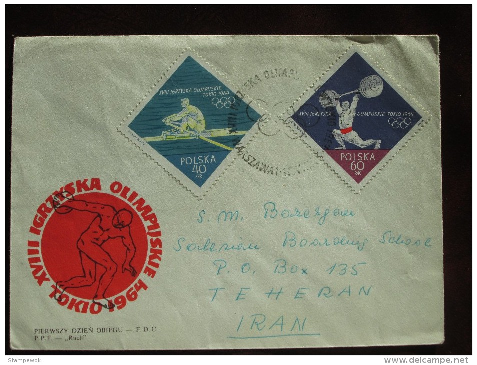 1964 Poland - Tokyo Summer Olympic Games - Postally-Used FDC (Rowing + Weightlifting) - Summer 1964: Tokyo