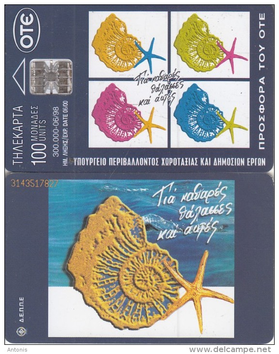 GREECE - Clean Beaches 4, 06/98, Used - Griechenland