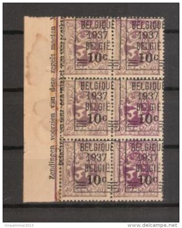 Nr.  455 In Blok Van 6 Waarvan 3 X  " KANTDRUK "  ** MNH ;  Staat Zie Scan INCONNU / ONBEKEND ! - Typos 1929-37 (Lion Héraldique)