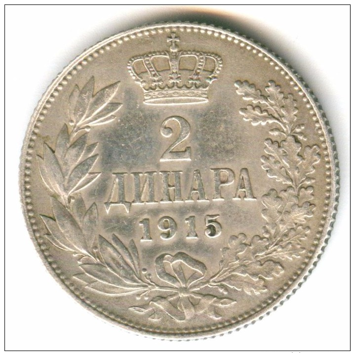 Serbia 2 Dinara 1915 Without Signature - Serbie