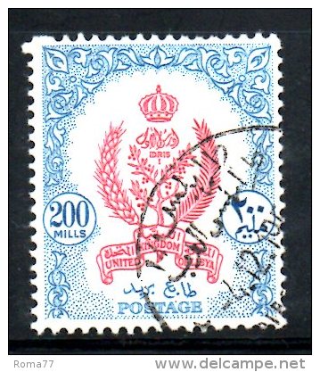 LYBIA LIBIA 1955 , 200 M. N. 65 Usato - Libya