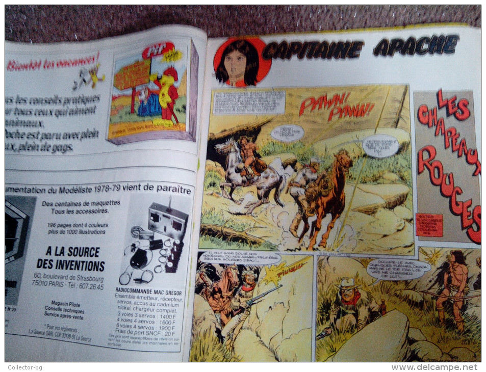 RRR VINTAGE COLLECTABLE COMICS FRANCE PIF N*453  10F GADGET  EDITION - Pif - Autres