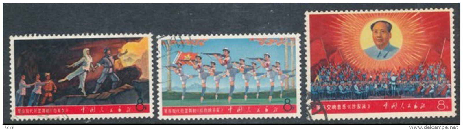 Chine 1967 Yvert 1759-61 Oblitérés Ayant Réellement Circulé Série Complète - Gebraucht