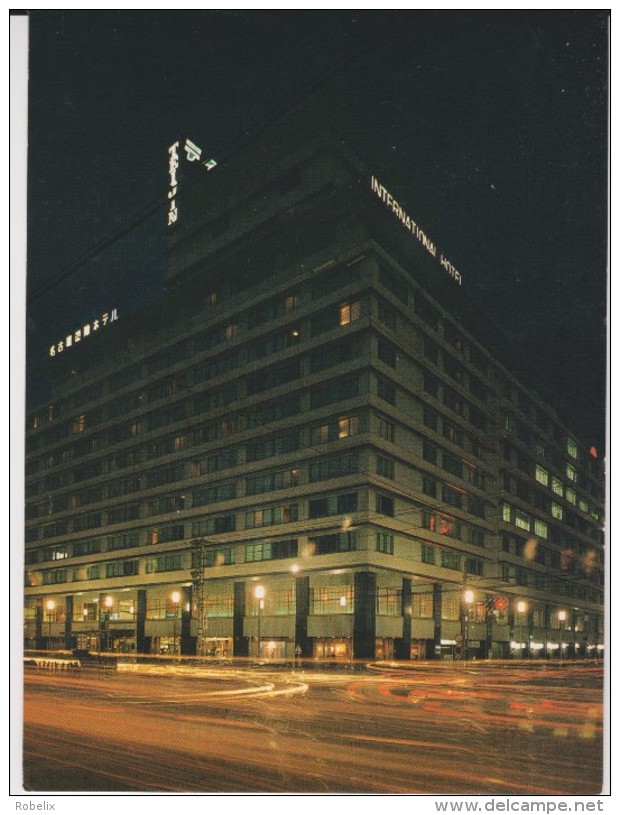 NAGOYA  INTERNATIONAL HOTEL-  Unused- Perfect Condition- Around 1965-70 - Nagoya