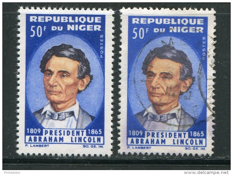 Niger Y&T N°157 Neuf Avec Charnière * Et Oblitéré - Niger (1960-...)