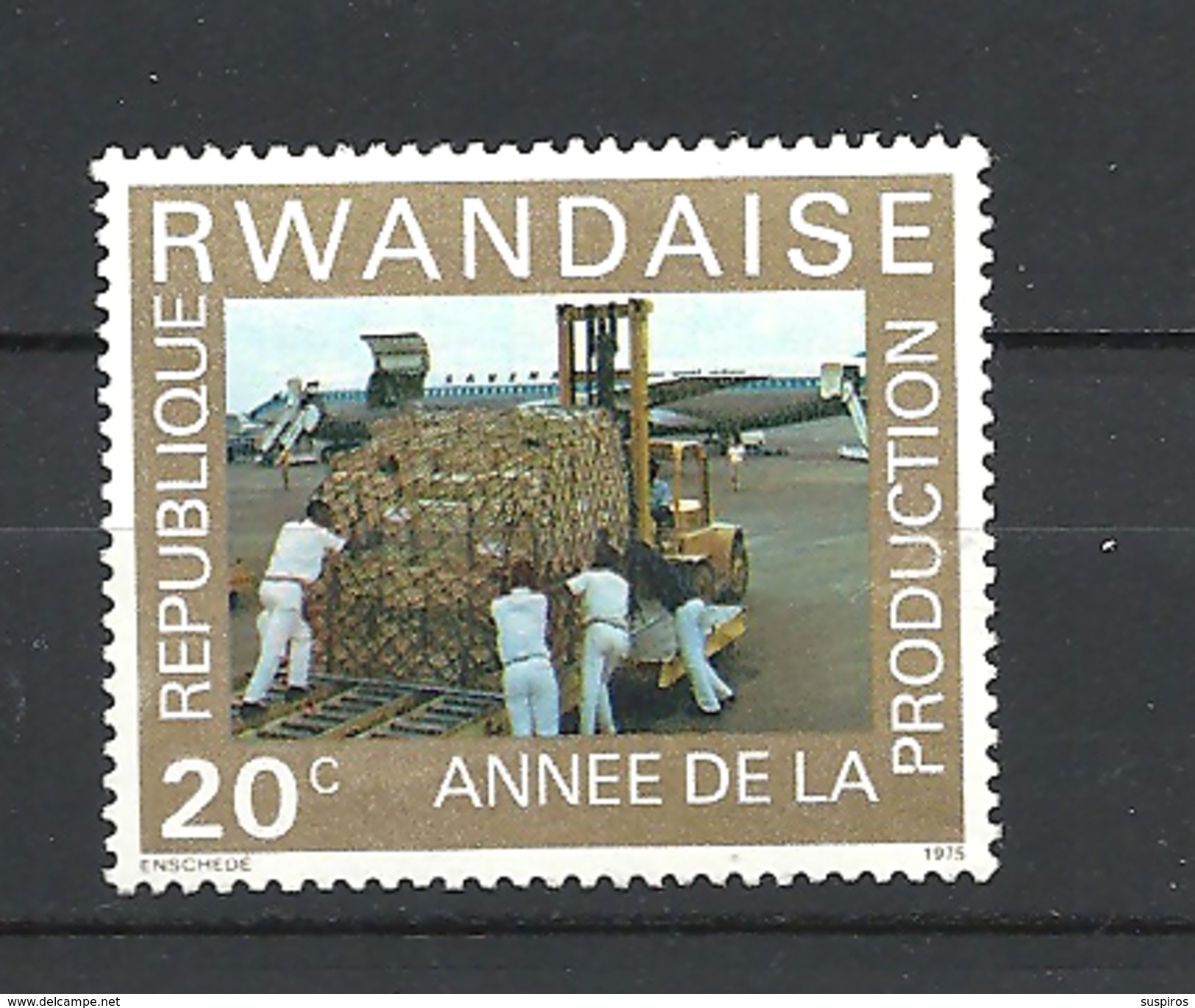 RWANDA  1975 Year Of Increased Production MNH - Nuovi