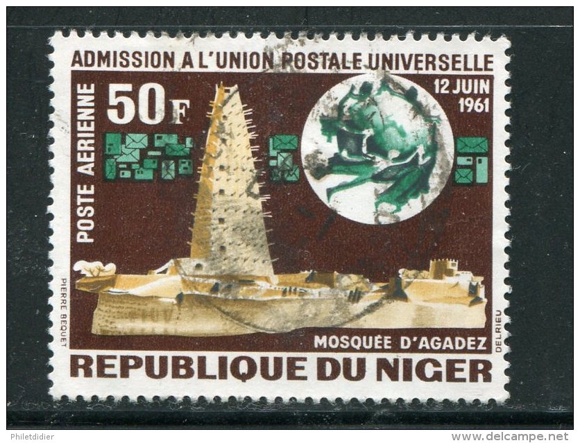 Niger P.A Y&T N°23 Oblitéré - Niger (1960-...)