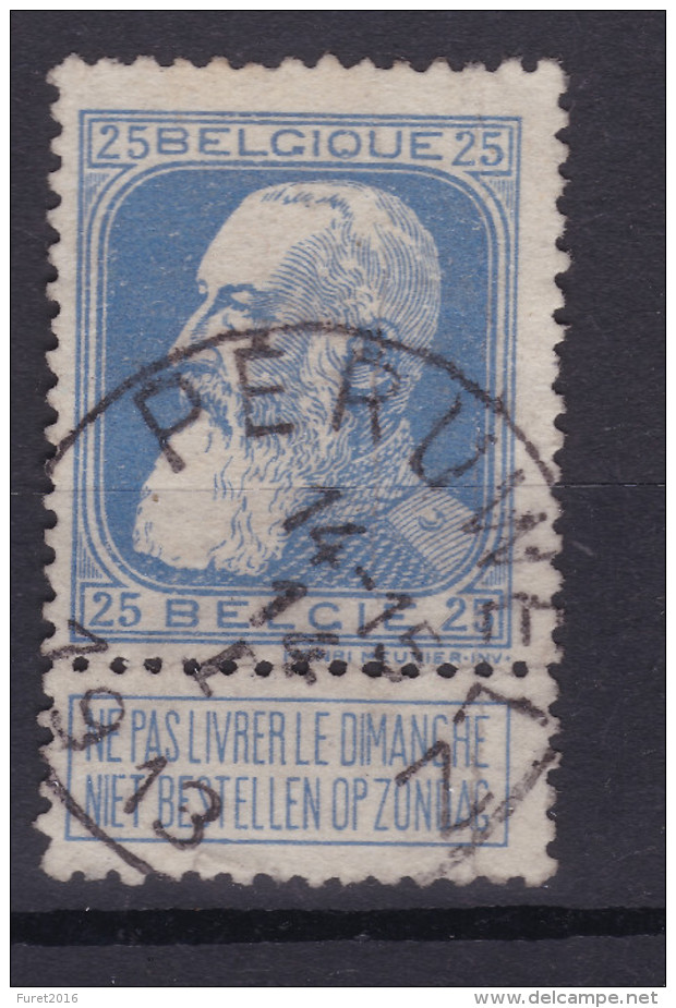 N° 76 Defauts PERUWELZ - 1905 Grosse Barbe