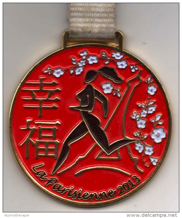 Médaille Émaillée Marathon : La Parisienne 2013 (avec Ruban Original) - Sonstige & Ohne Zuordnung