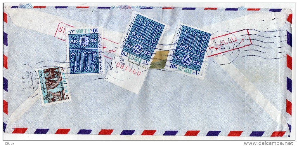 Iran Via Macedonia,Yugoslavia.Letter By Air Mail .nice Stamps - Iran