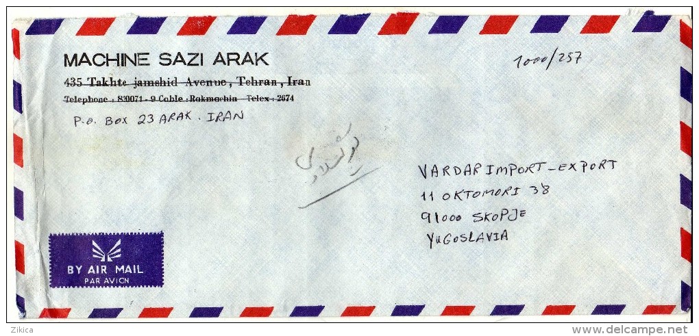 Iran Via Macedonia,Yugoslavia.Letter By Air Mail .nice Stamps - Iran