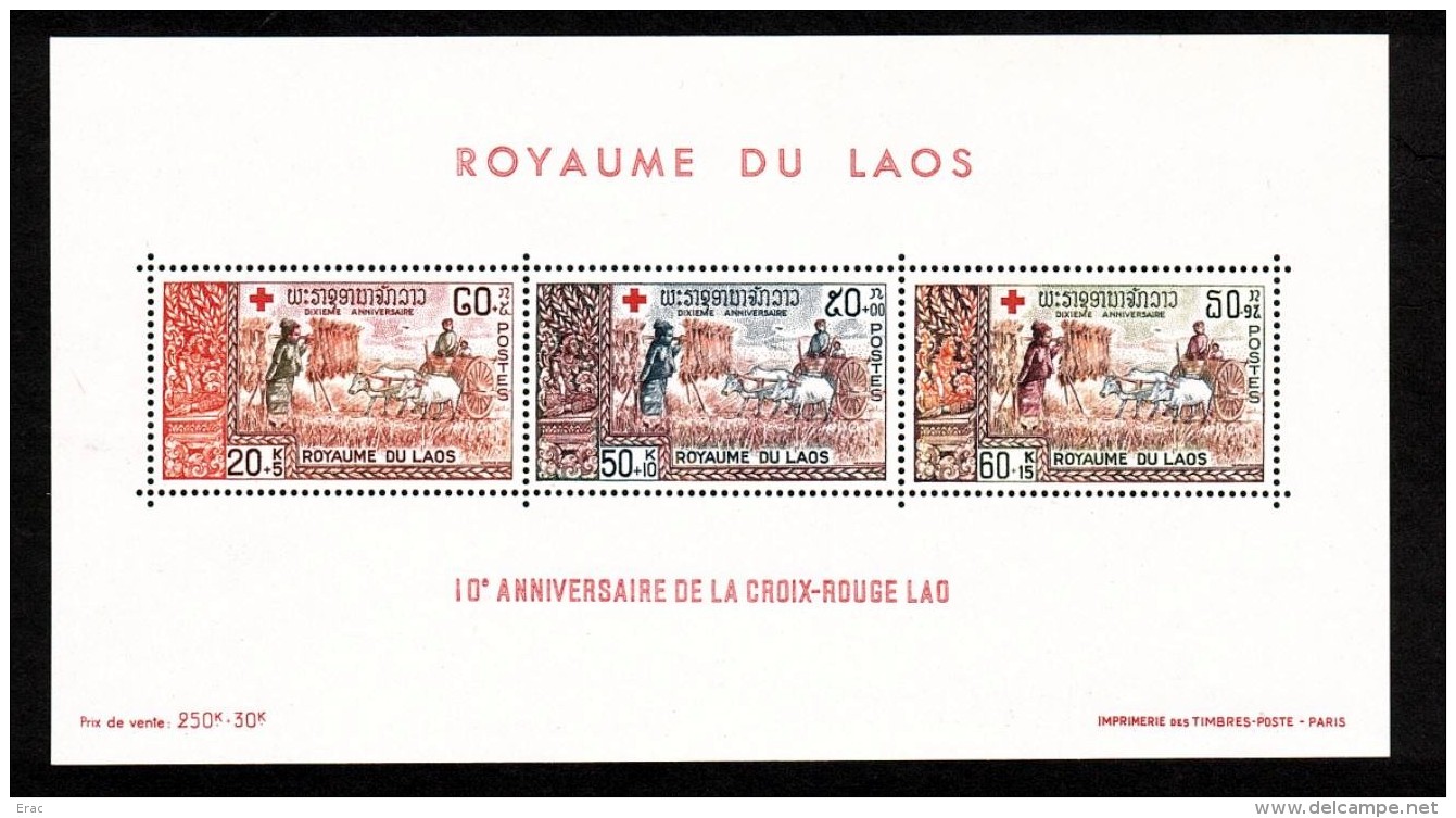 LAOS - 1967 - BF N° 39 - Neuf ** - Croix-Rouge - Laos