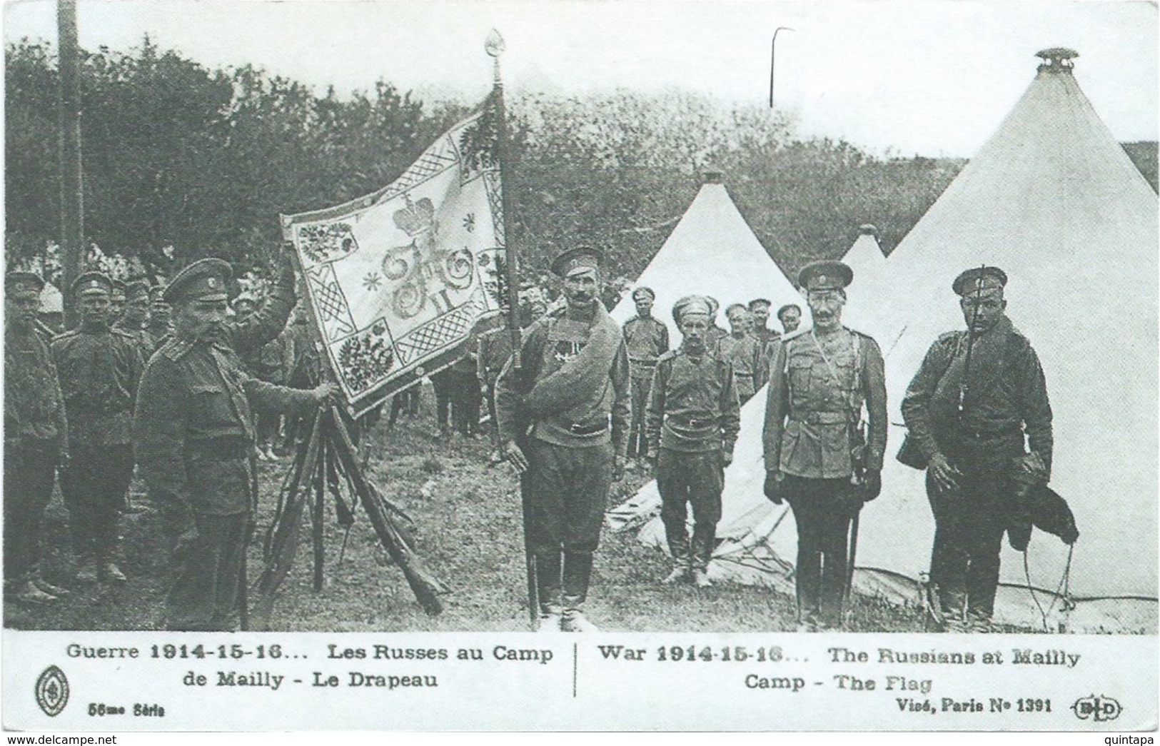 Militaire - Les Russes Au Camp De Mailly - Le Drapeau - Animée - Reproduction Carte Ancienne - Weltkrieg 1914-18