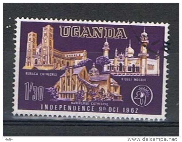 Oeganda Y/T 57 (0) - Ouganda (1962-...)