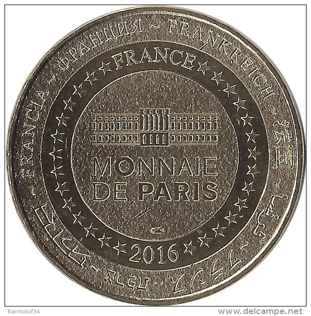 2016 MDP300 - JAUNAY-CLAN - Le Parc Du Futuroscope 20 (Aérobar) / MONNAIE DE PARIS - 2016