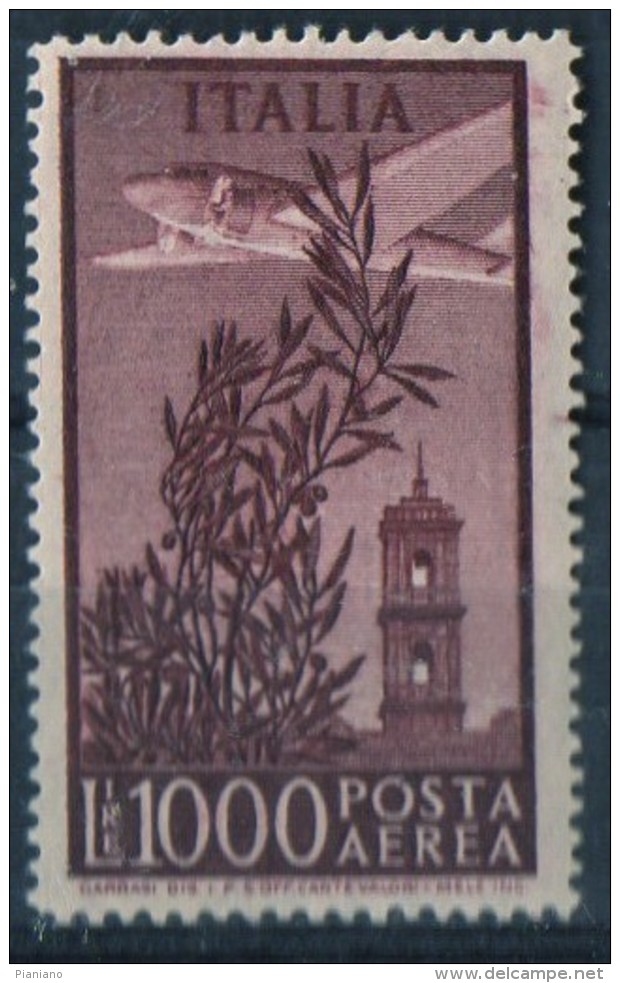 PIA - ITA - Specializzazione : 1948: Posta Aerea "Campidoglio"   £ 1000   - (SAS 145 - CAR 24) - Varietà E Curiosità