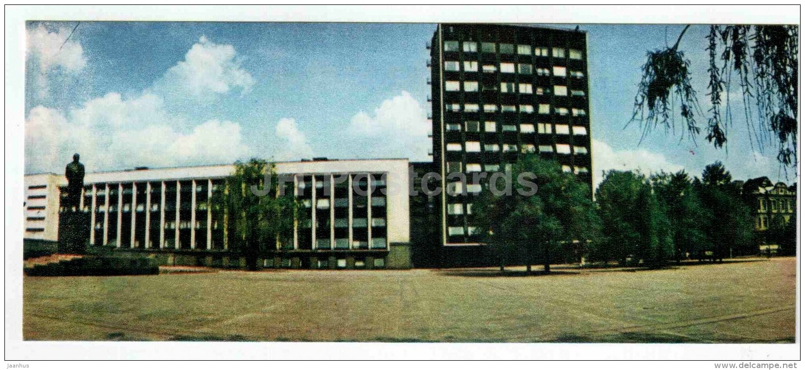 Julius Janonis Square - Kaunas - Mini Postcard - 1971 - Lithuania USSR - Unused - Lituanie