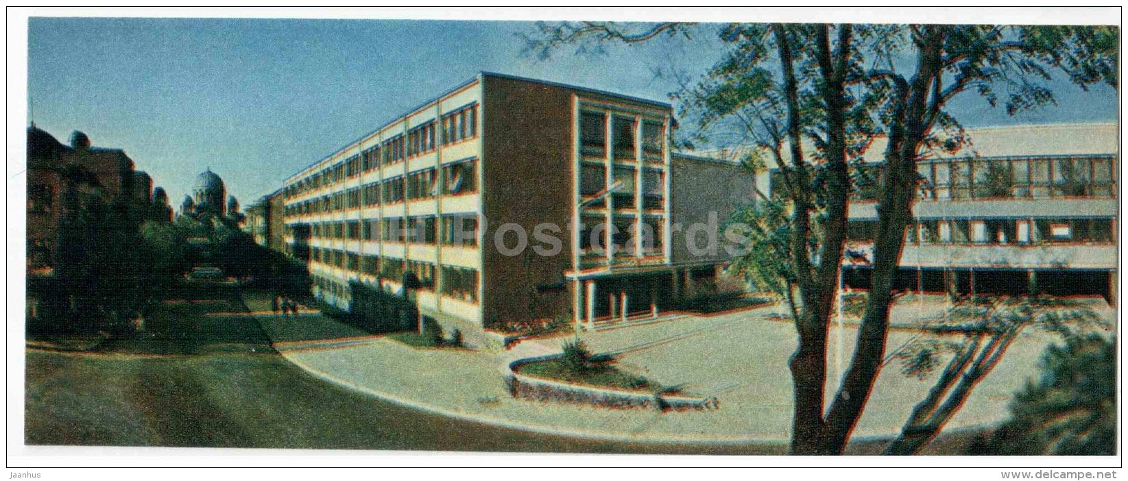 Building - Kaunas - Mini Postcard - 1971 - Lithuania USSR - Unused - Lituanie