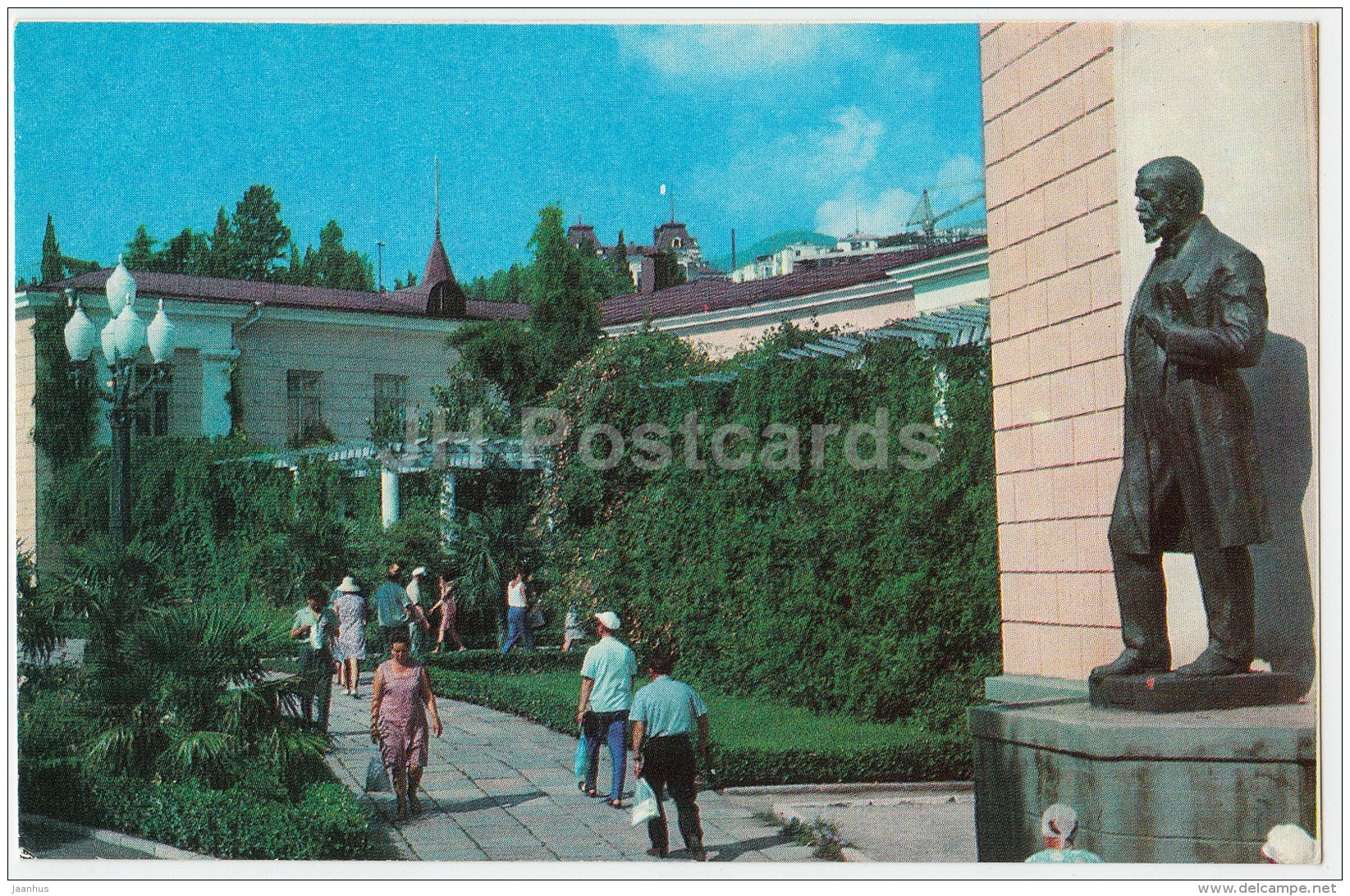 Balneary - Yalta - Crimea - 1975 - Ukraine USSR - Unused - Ukraine