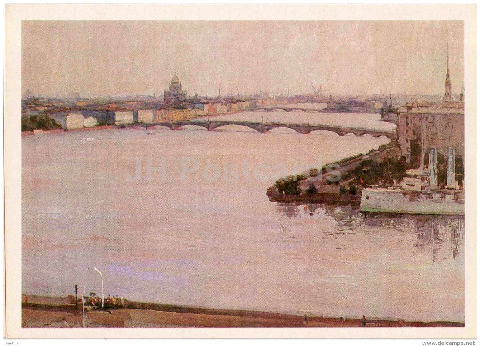 Illustration By G. Manizer - Cruiser Aurora - Warship - Leningrad - St. Petersburg - 1978 - Russia USSR - Unused - Rusland