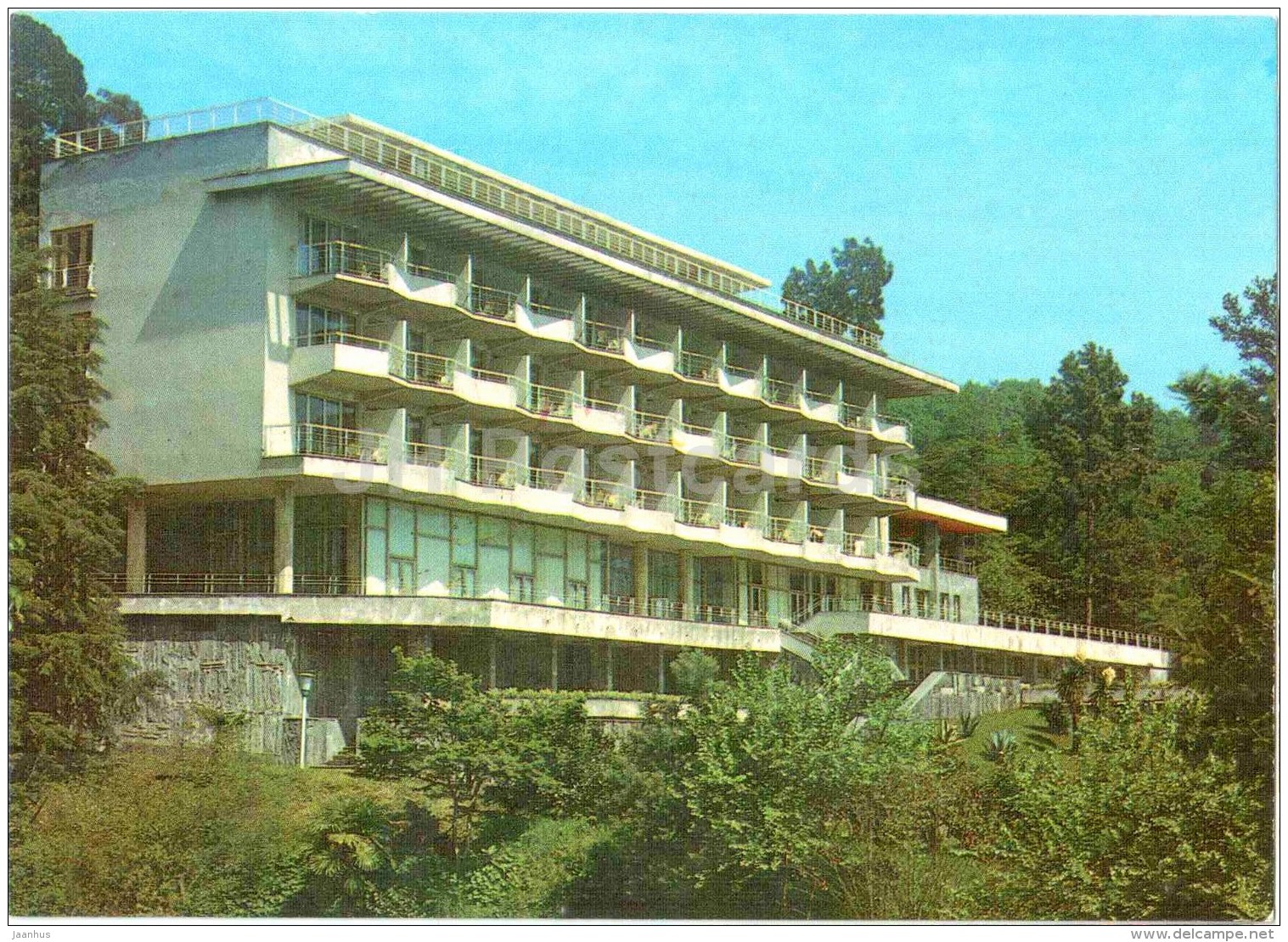 Holiday House Sukhumi - Sukhumi - Abkhazia - Postal Stationery - AVIA - 1981 - Georgia USSR - Unused - Géorgie