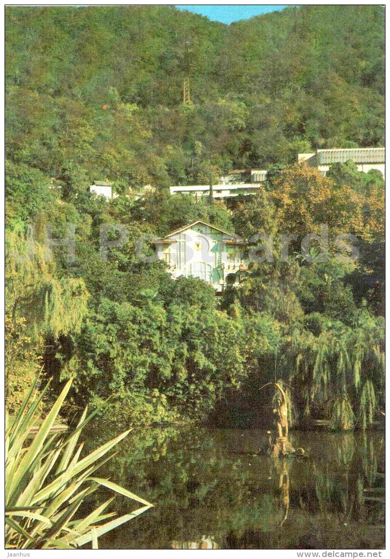 Hotel Garpish - Gagra - Abkhazia - Postal Stationery - 1982 - Georgia USSR - Unused - Georgia