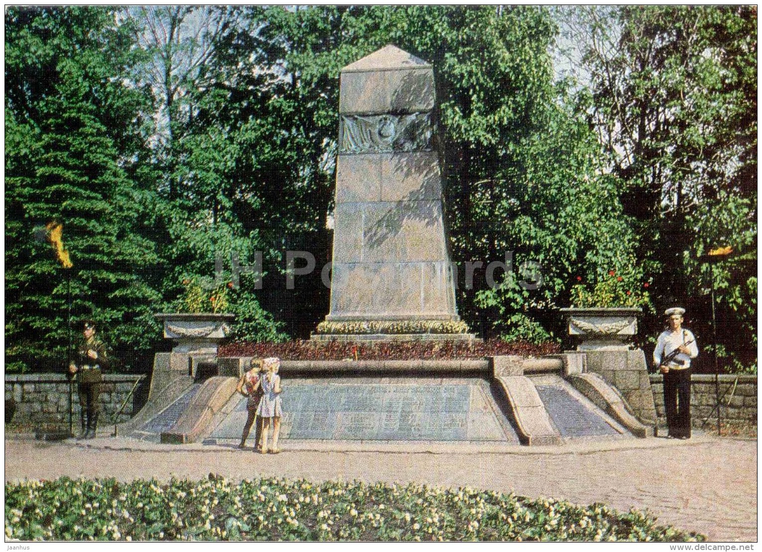 Monument To Soviet Soldiers - Palanga - Postal Stationery - 1980 - Lithuania USSR - Unused - Lithuania