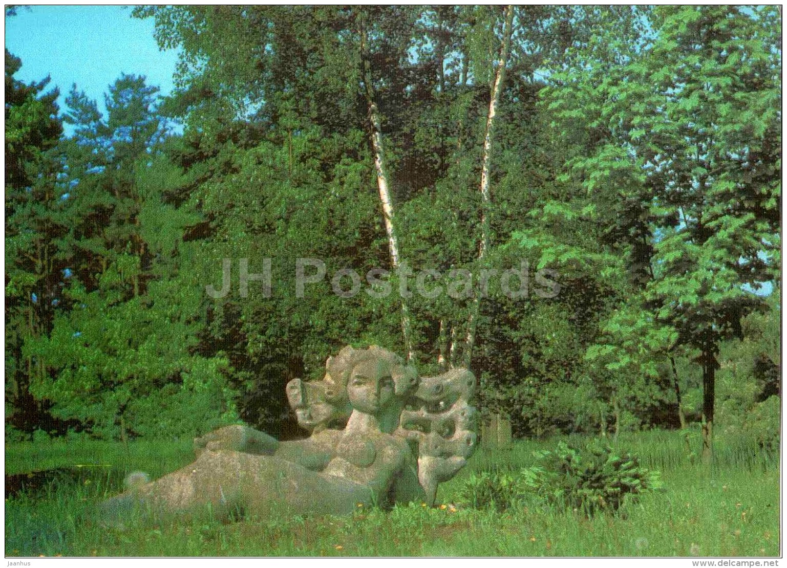 Sun Sculpture - Palanga - Postal Stationery - 1980 - Lithuania USSR - Unused - Lituanie