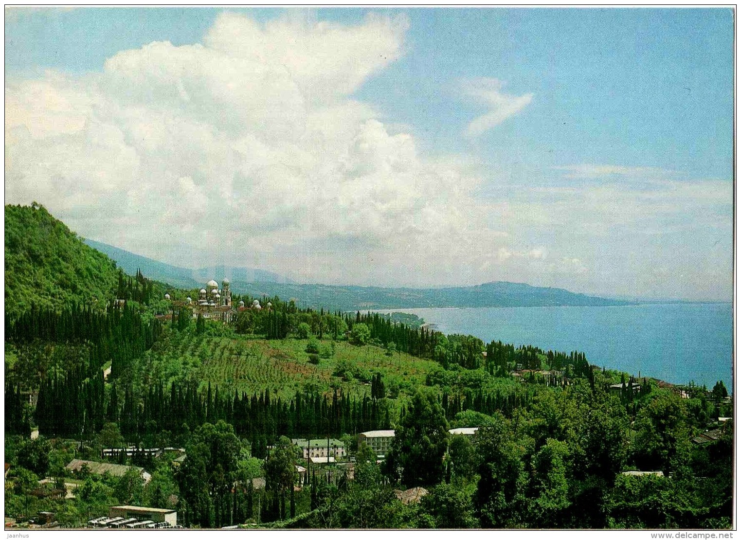 Panorama - Black Sea - New Athos - Novyi Afon - Abkhazia - 1983 - Georgia USSR - Unused - Géorgie