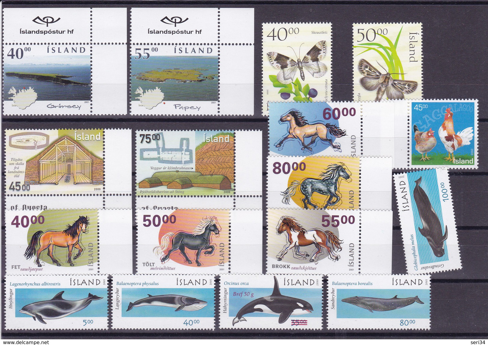 ISLANDE : Y&T : Lot De 17 Timbres ** - Collections, Lots & Séries