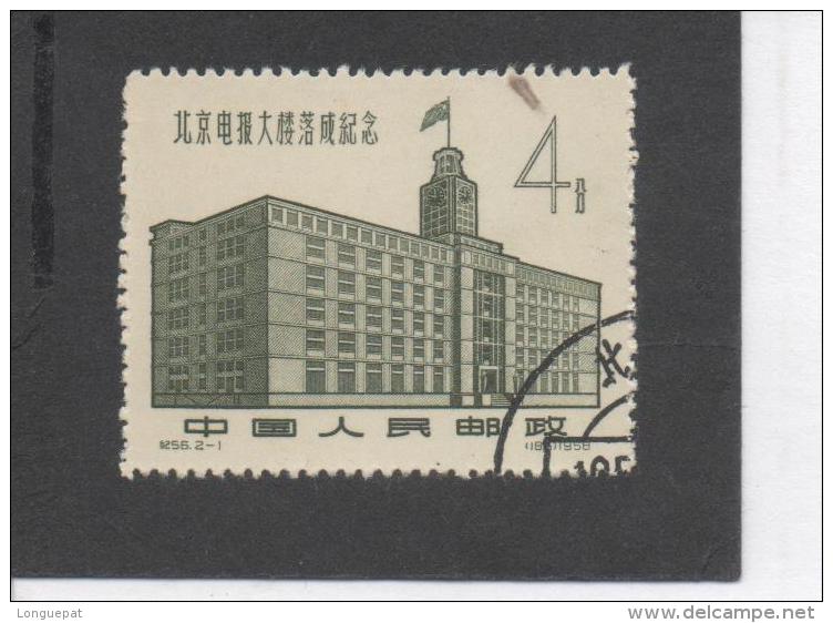 CHINE - Inauguration Du Centre Télégraphique De Pékin : Façade Du Nouveau Bâtiment Des Postes - - Used Stamps