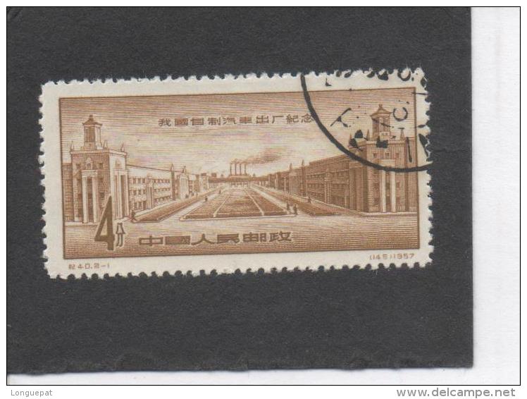 CHINE -Industrie - Construction Des Premiers Camions Chinois : Vue De L'usine De Changchun - - Used Stamps