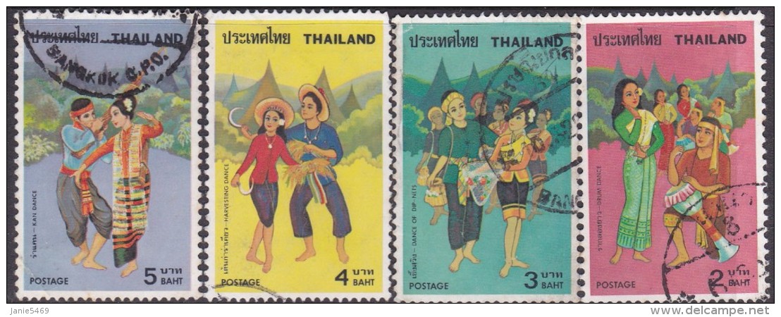 Thailand SG 931 -934 1977 Thai Folk Dances Used Set - Thaïlande