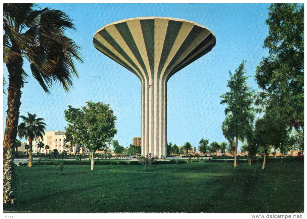 ARABIE SAOUDITE(RIYADH) CHATEAU D EAU - Arabie Saoudite