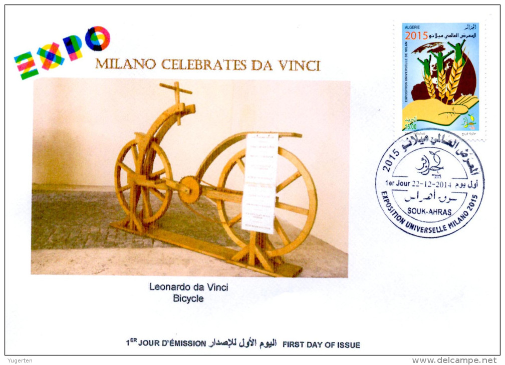 DZ 2014 FDC World Expo Milan 2015 Milano Expo Da Vinci De Vinci Italia Italy Exposition Bicycle Velo Bicyclette - 2015 – Mailand (Italien)