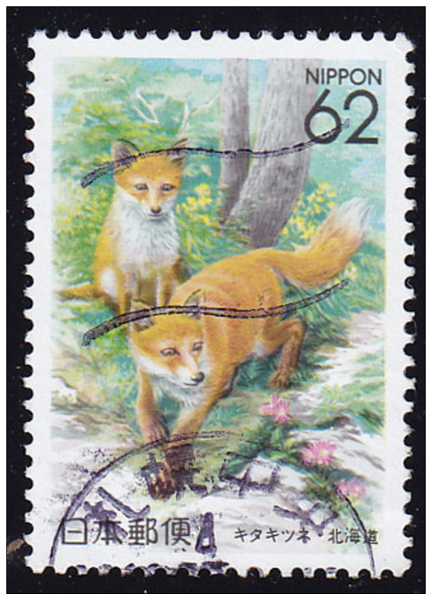 Japan Scott #Z-119, 62y Multicolored (1992) Artic Fox, Used - Used Stamps