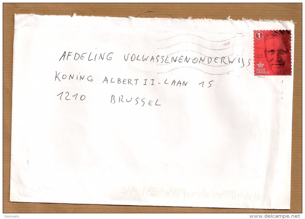 BRIEF LETTRE Roi Philippe / Koning Filip 4490 - Other & Unclassified