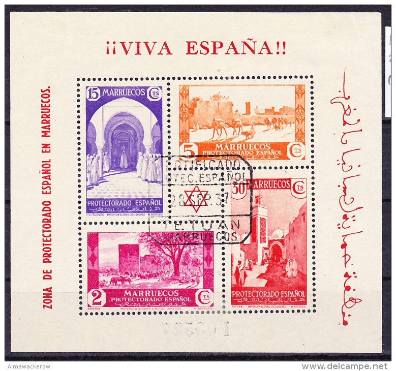 2016-0584 Marruecos Edifil 168 Hojita Usado O "Tetuan 28.SEP.37" - Spanish Morocco