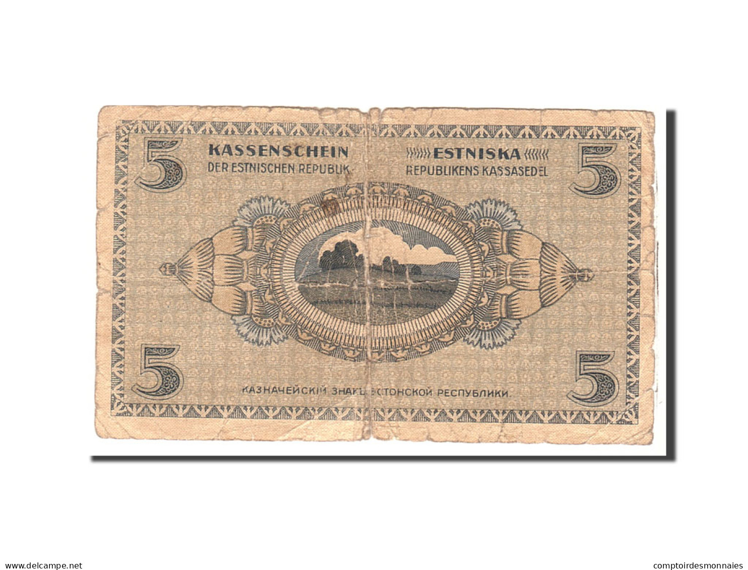 Billet, Estonia, 5 Marka, 1919, Undated, KM:45a, TB - Estonie