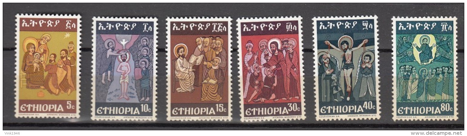 Ethiopia 1975,6V,set,frescos,paintings,schilderijen,gemälde,peintures,pinturas,quadri,MNH/Postfris(A2808) - Andere & Zonder Classificatie