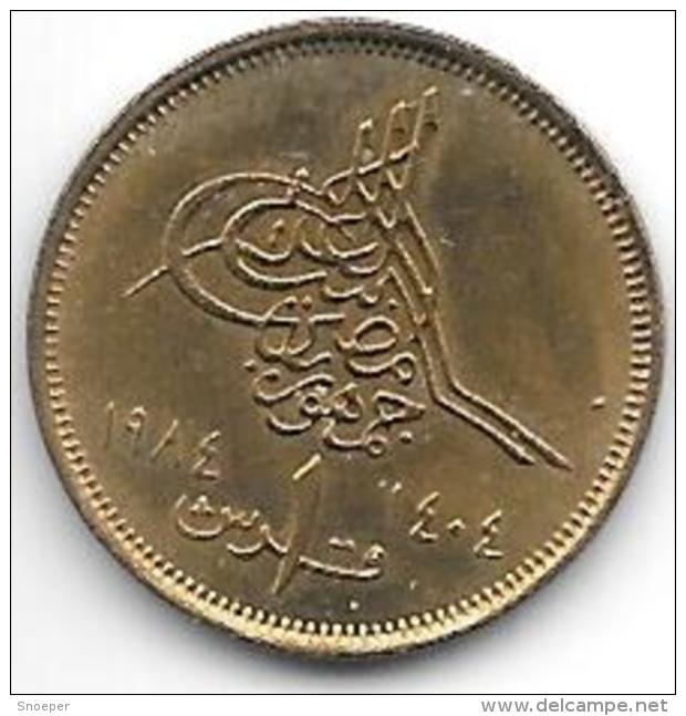 Egypte 1 Piastres  1984  Km 553.1     Unc - Egypte