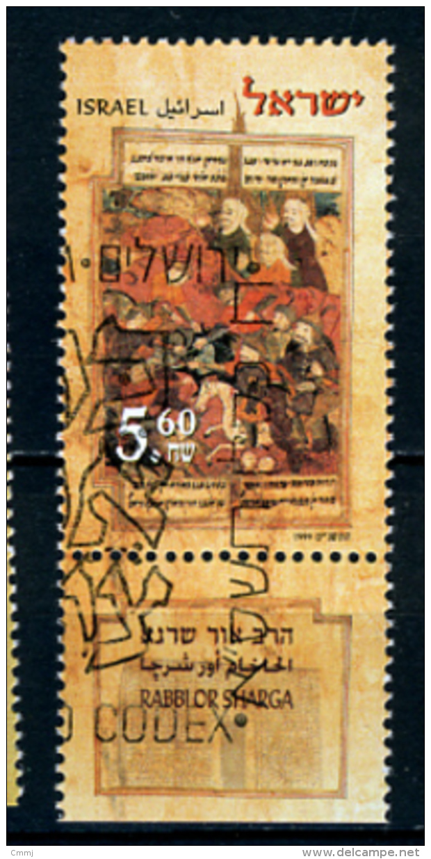 1999 - ISRAELE - ISRAEL - Catg. Mi 1524 - Used  + TB - (G-EA -11) - Used Stamps (with Tabs)