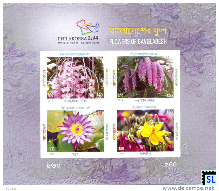 Bangladesh Stamps 2014, Flowers (None-Perforated), MS - Bangladesh