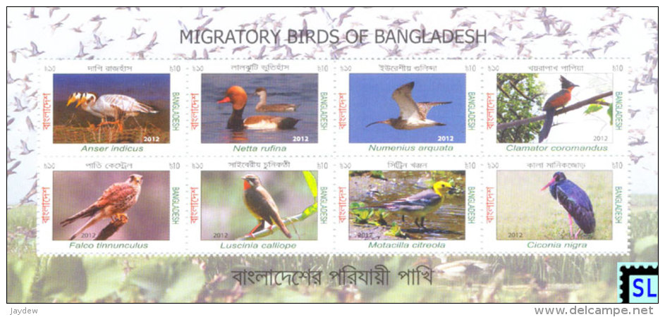 Bangladesh Stamps 2013, Migratory Birds, MS - Bangladesh