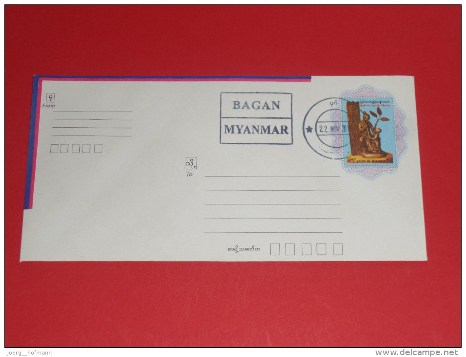 Myanmar Burma Birma Ganzsache Postal Stationery Used O 22.11.2015 Bagan Union Of - Myanmar (Burma 1948-...)