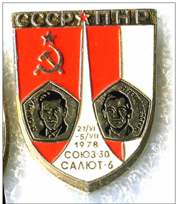 Interkosmos USSR-Poland Soyuz-30 Space Flight Klimuk / Hermaszewski 1978 - Espacio