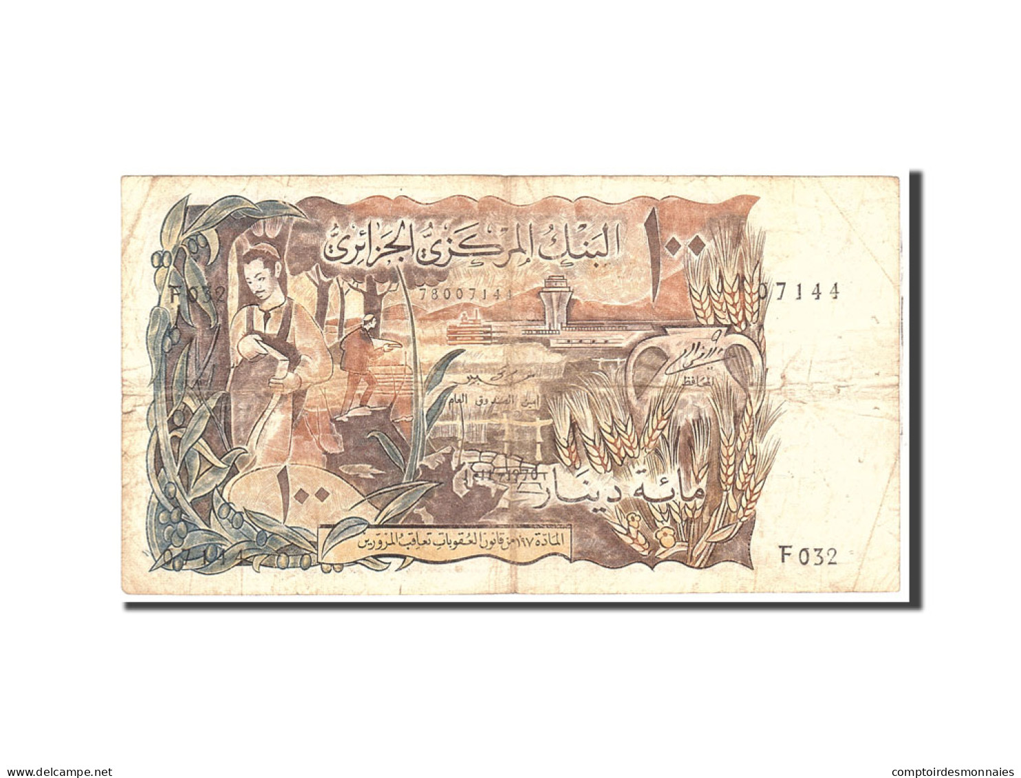 Billet, Algeria, 100 Dinars, 1970, 1970-11-01, KM:128a, TB - Algérie