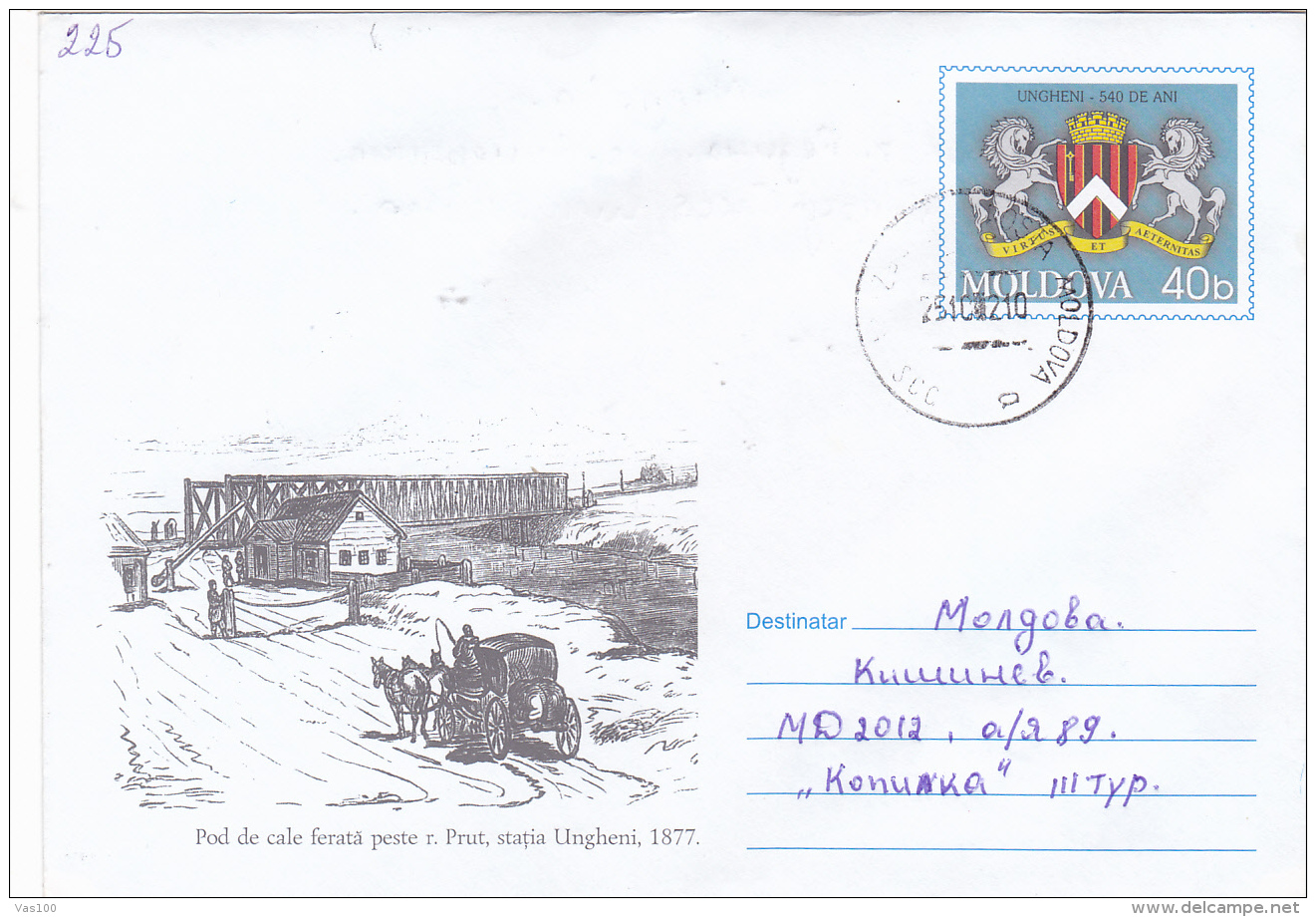 #BV3548  BRIDGE, RAILWAY, UNGEHENI IN 1877, COVER STATIONERY, 2002, MOLDOVA. - Moldova